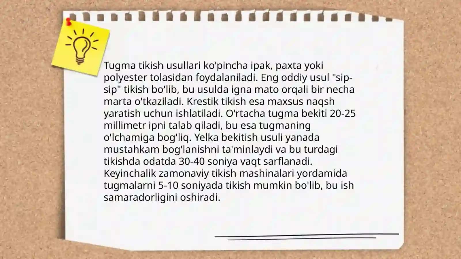 Tugma tikish 3