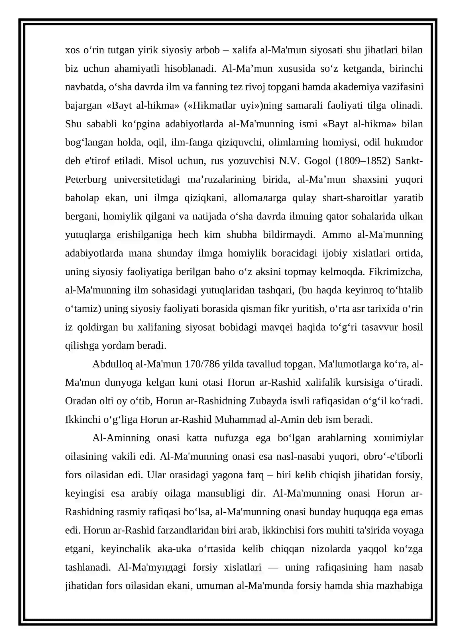Xalifa Ma’mun davrida Bayt al-hikma 3