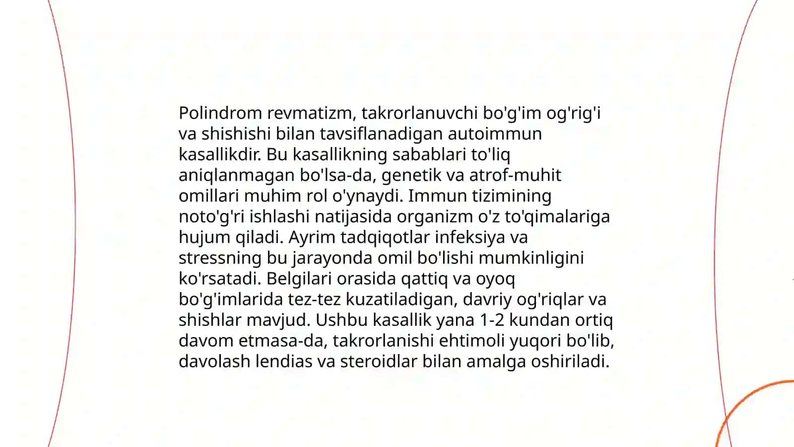 Polindrom revmatizm 3