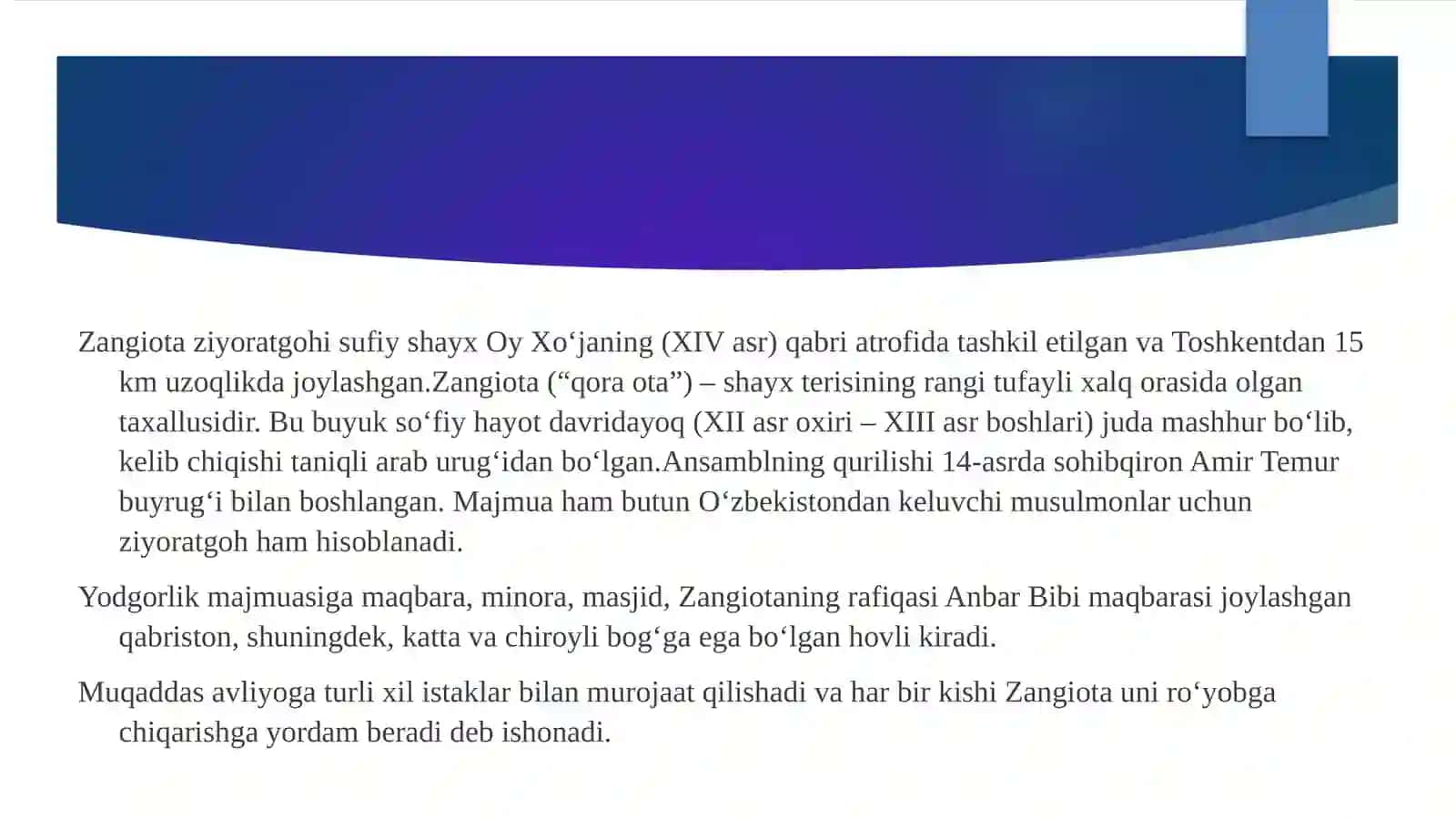 Zangiota ziyoratgohi 3