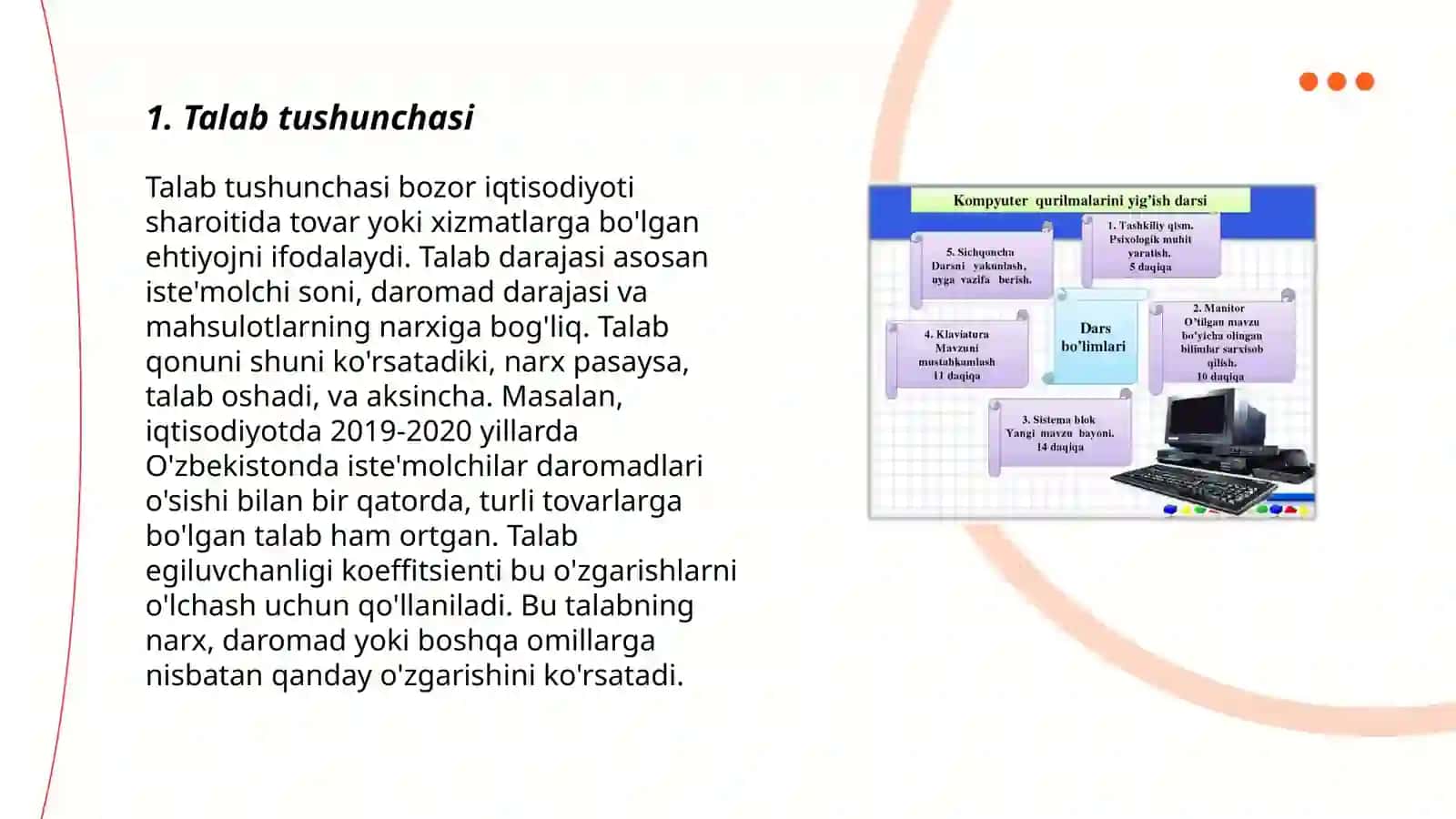 Talab tushunchasi va uning miqdoriga tasir qiluvchi omillar. Talab qonuni 3