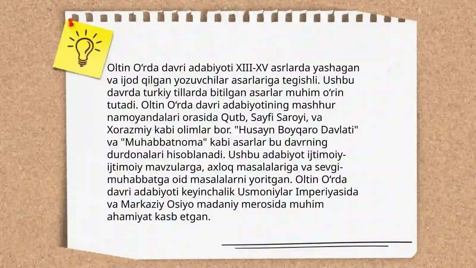 Oltin O‘rda o‘zbek adabiyoti 3