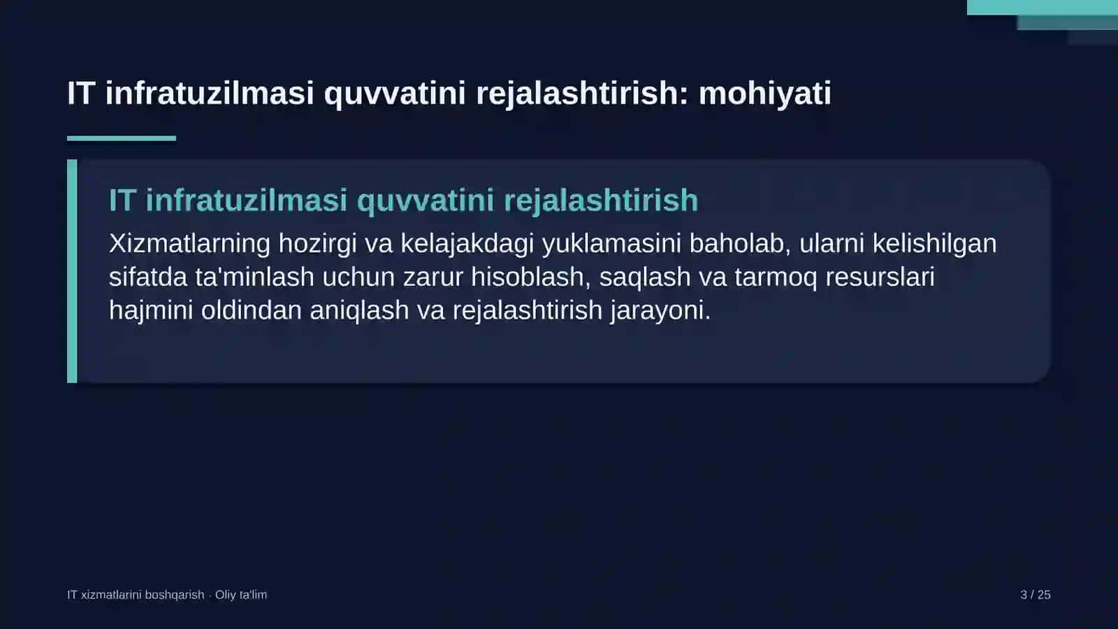 mehmonxona tarmoqlarida axborot texnologiyalari infratuzilmasi quvvatini rejalashtirish 9791 3