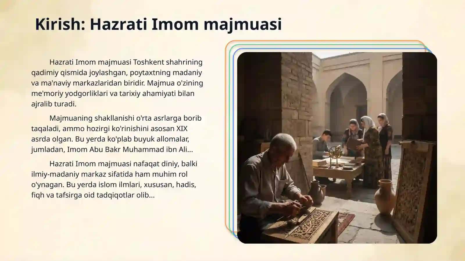 Hazrati Imom majmuasi 3