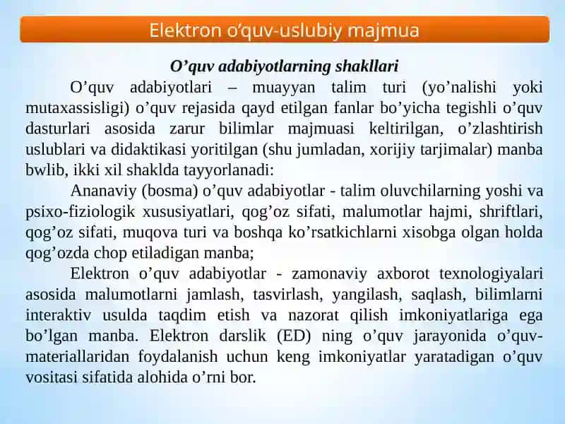 Elektron darslik va uning turlari 3