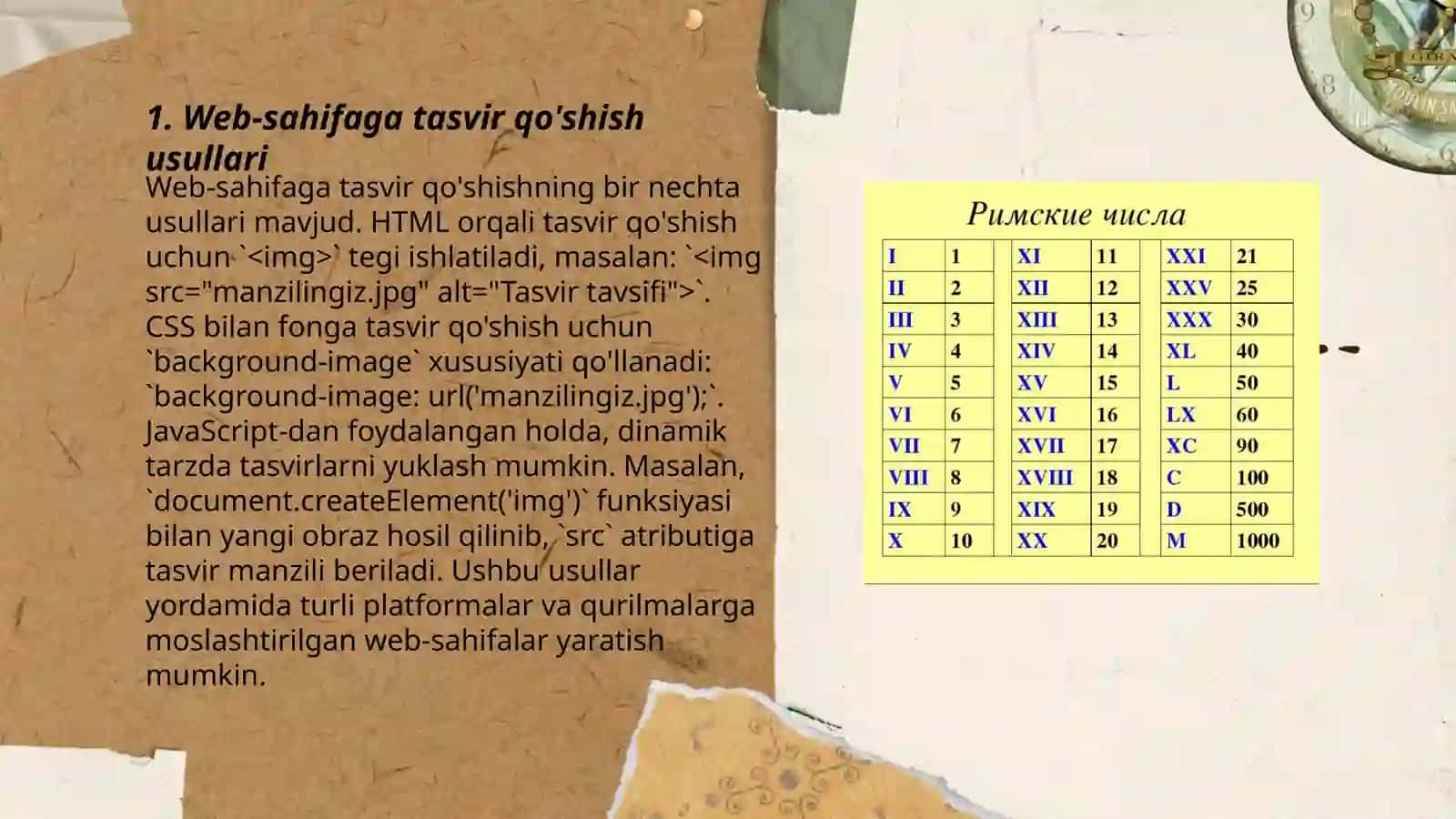 Web-sahifada tasvir joylashtirish 3