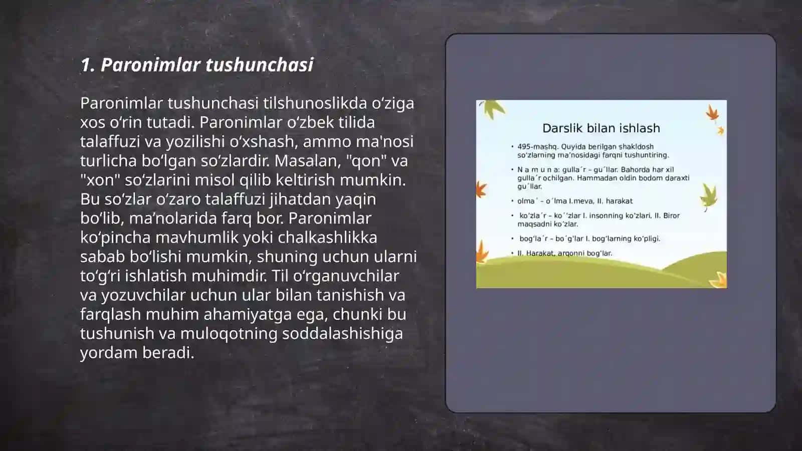 Paronimlar 3