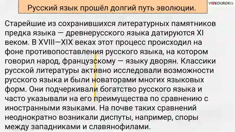 Самостоятельная работа № 1 3