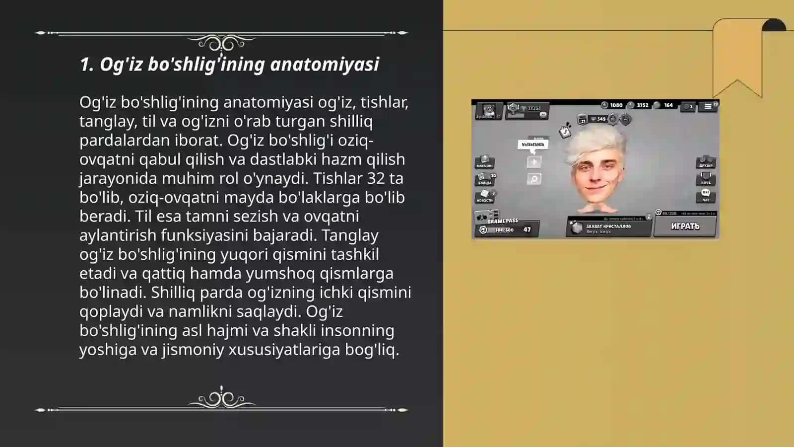 Og'iz bo'shlig'i 3