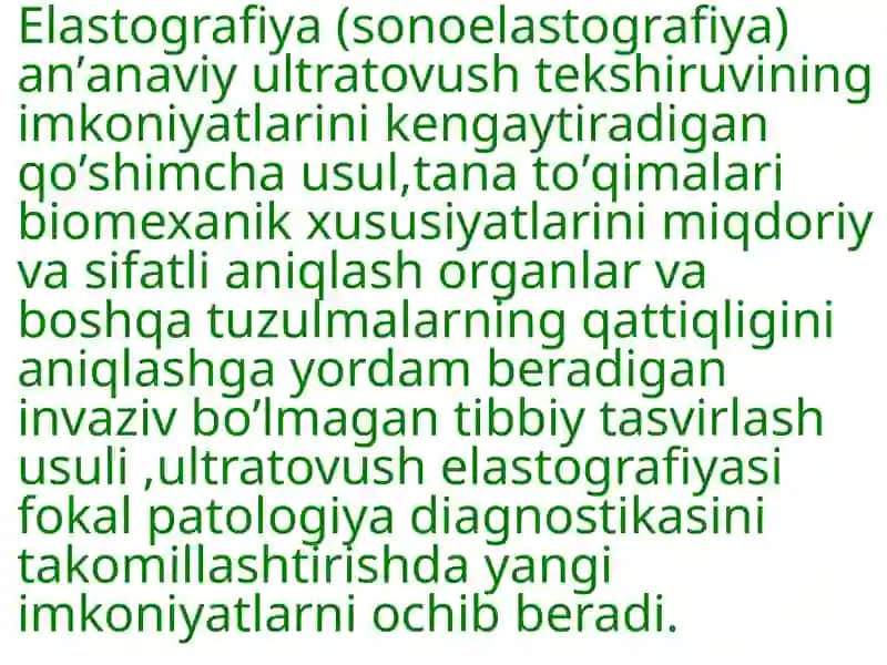 Elastografiya asoslari. 3