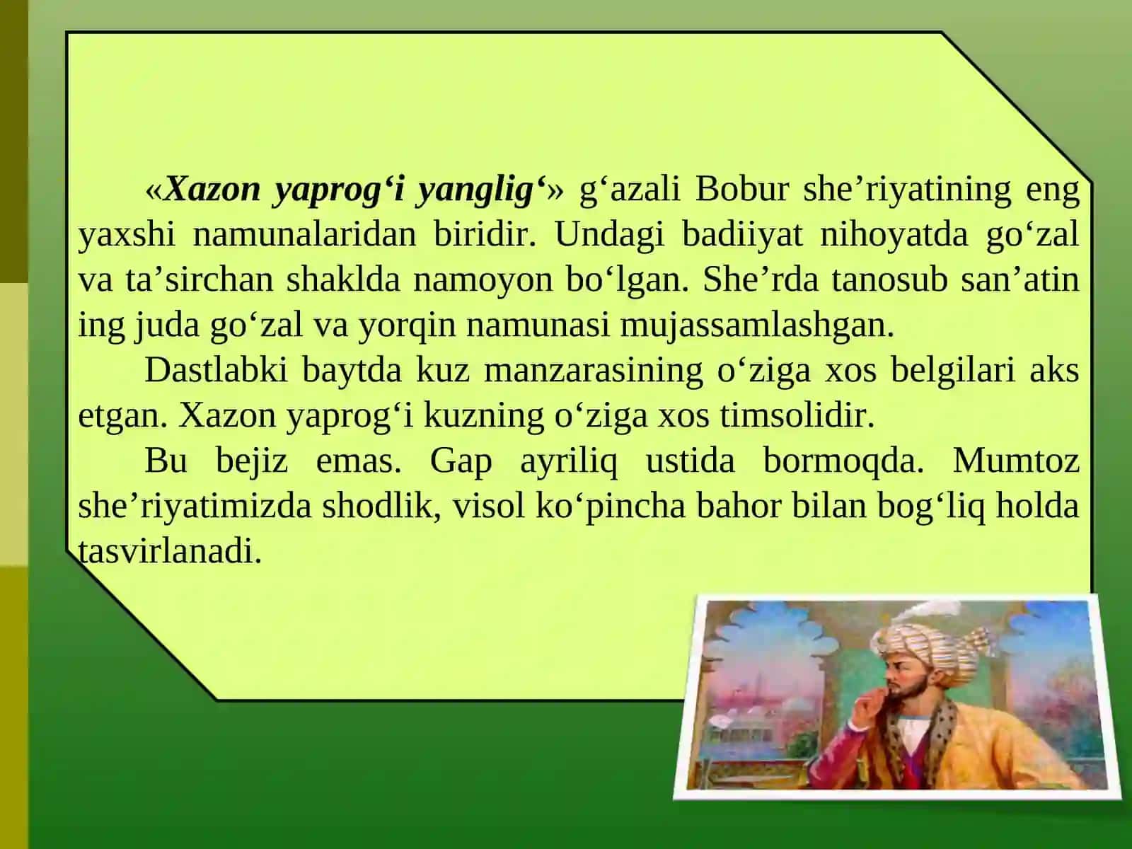 ZAHIRIDDIN MUHAMMAD BOBUR G‘AZALLAR 3