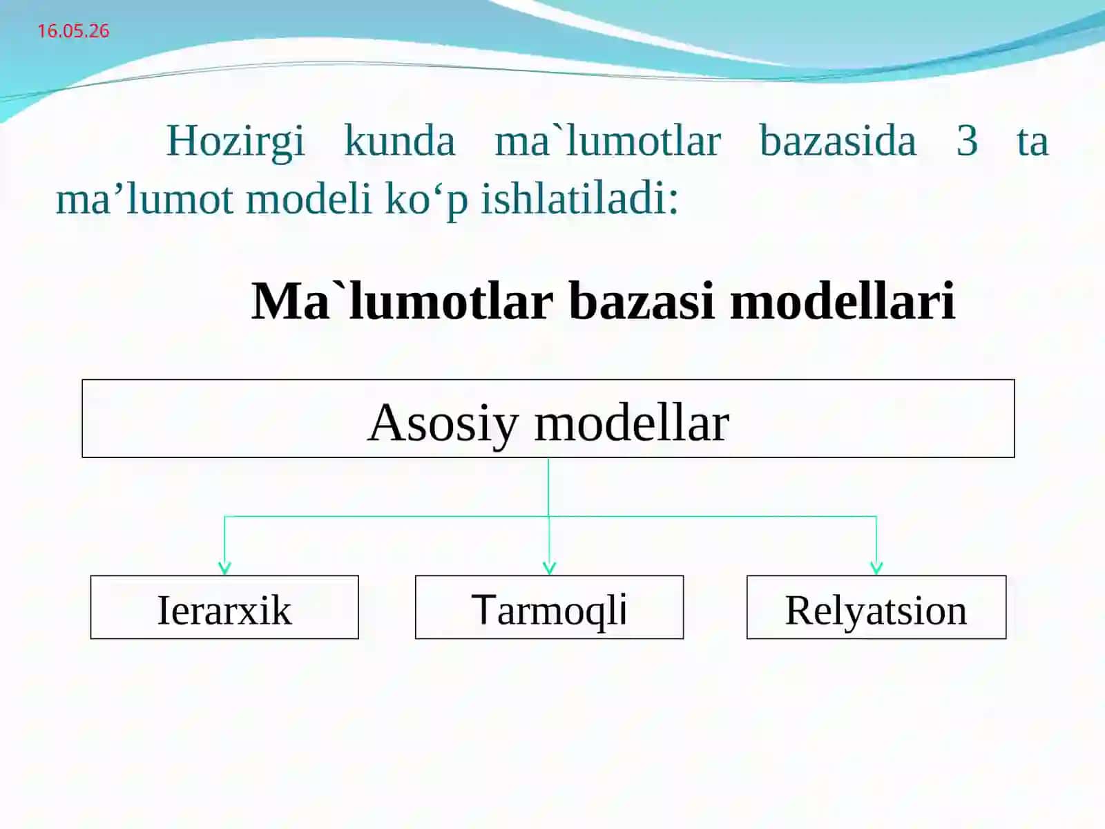 Ma’lumot modeli tushunchasi 3
