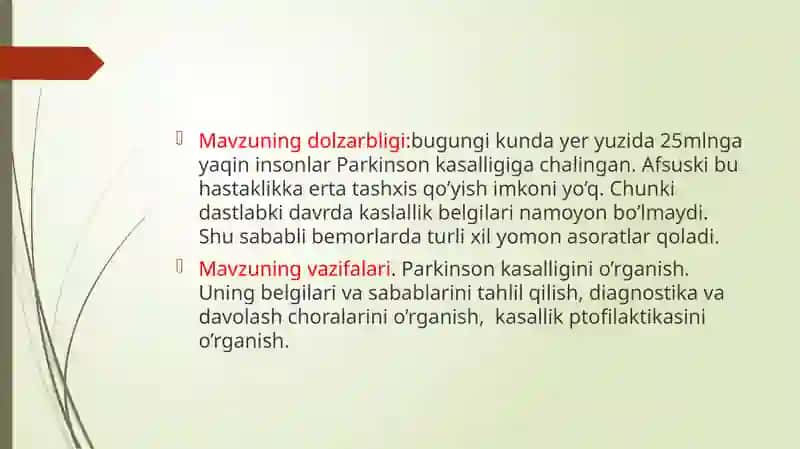 Parkinsonkasalligi 3