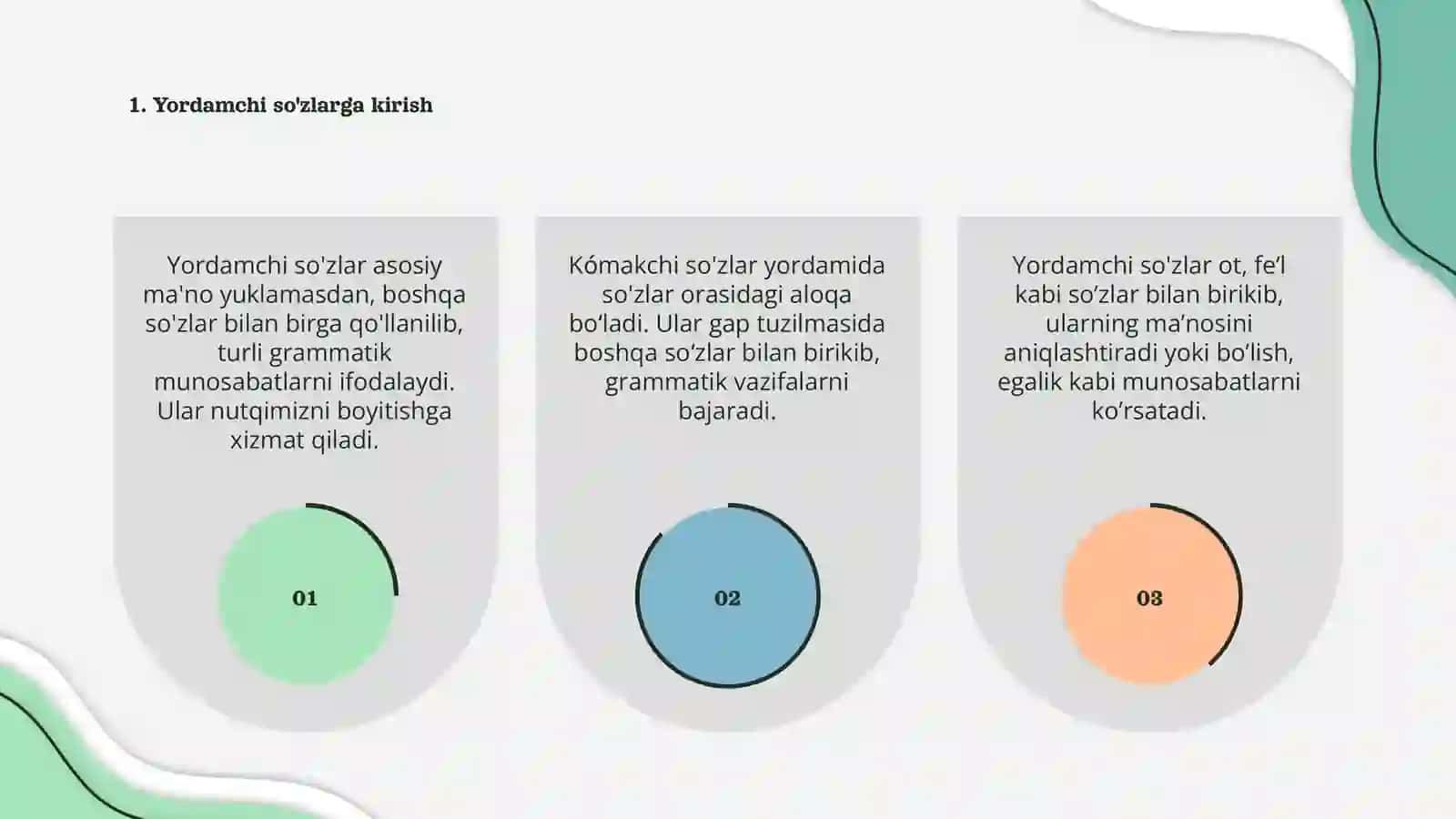 Yordamchi sózlar. Kómakchi 3