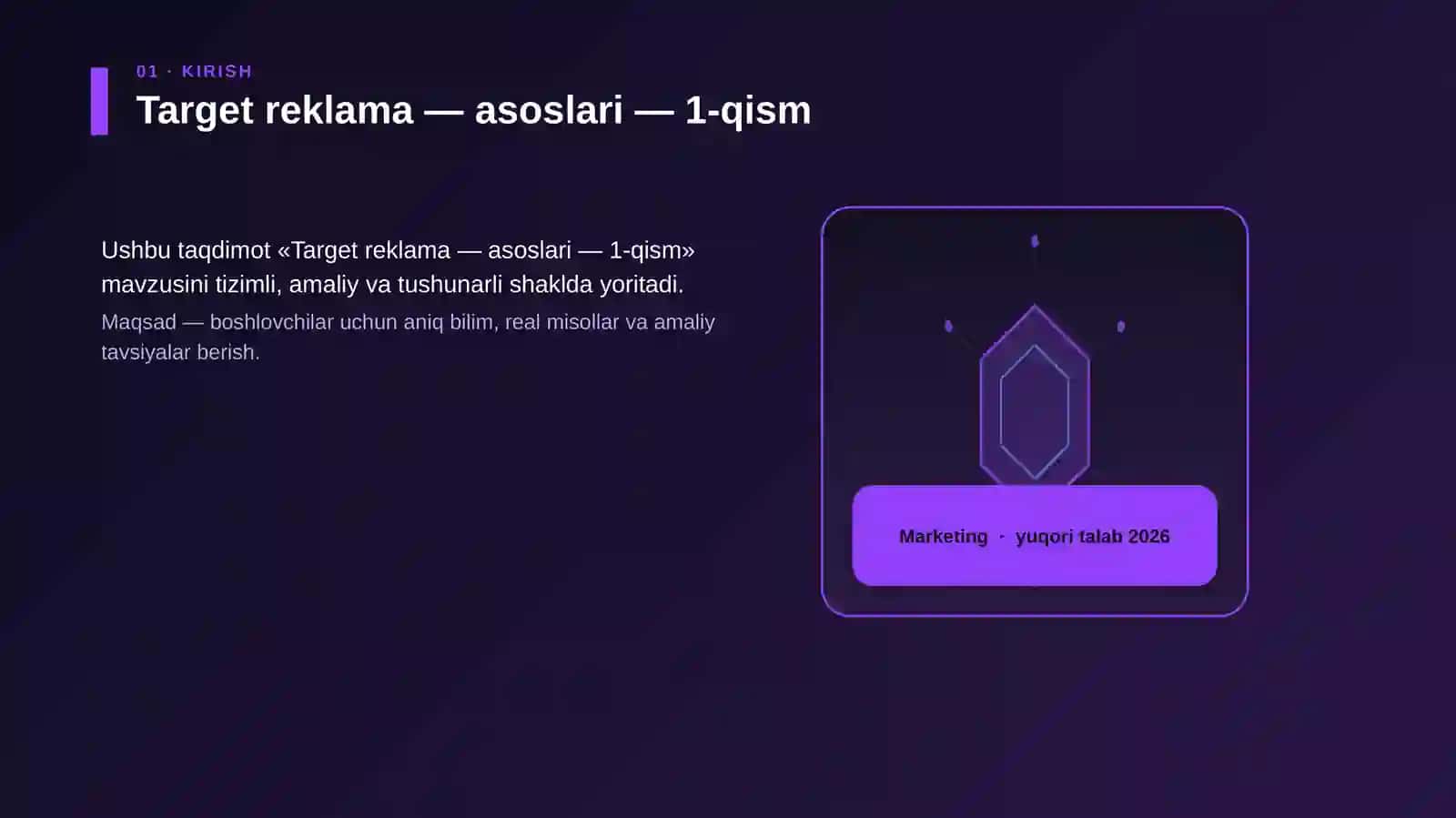 Target reklama — asoslari — 1-qism 3