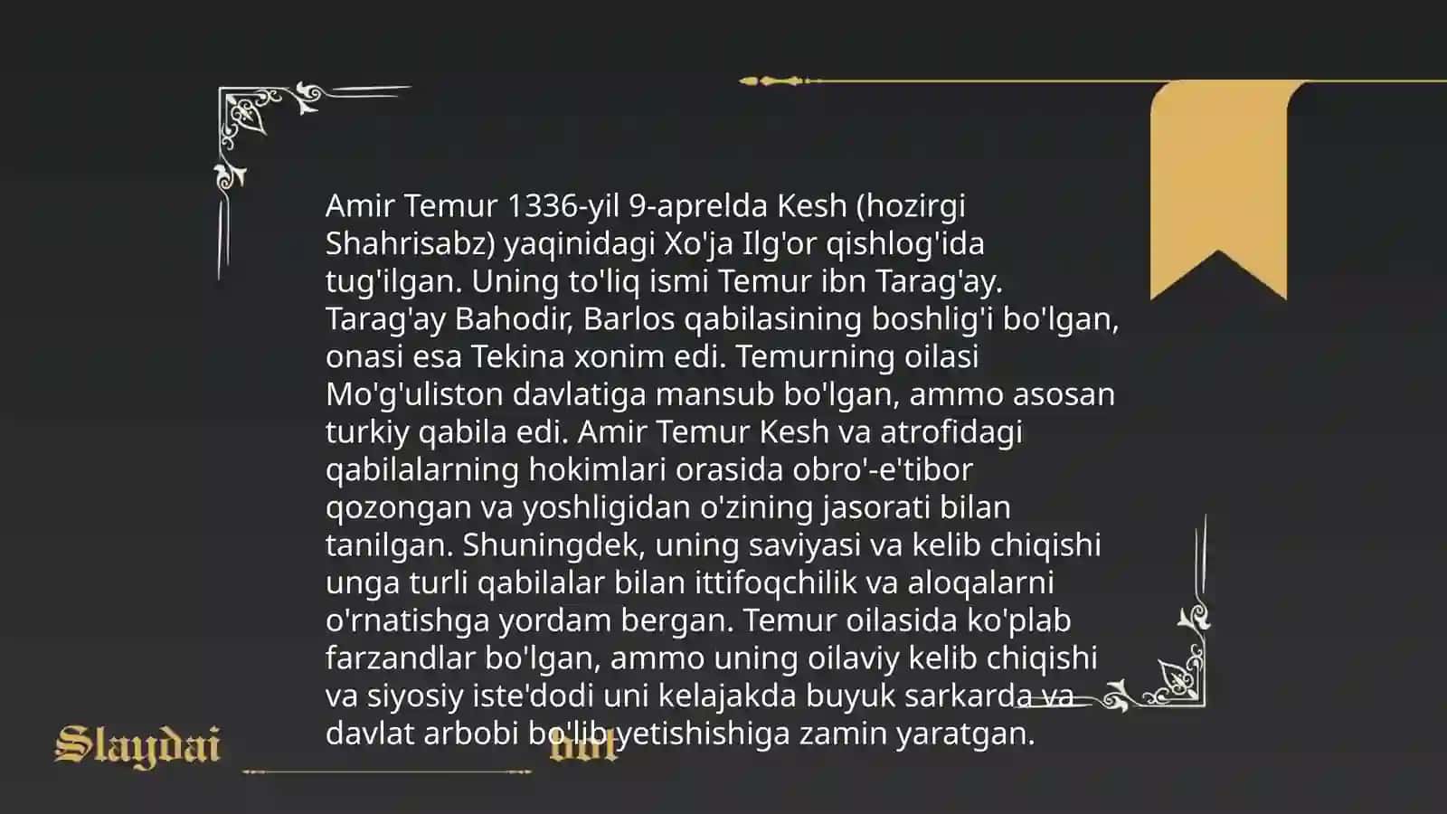 Amir Temur hayoti 3