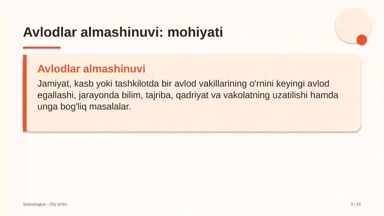 Parrandachilik fabrikalarida avlodlar almashinuvi 3