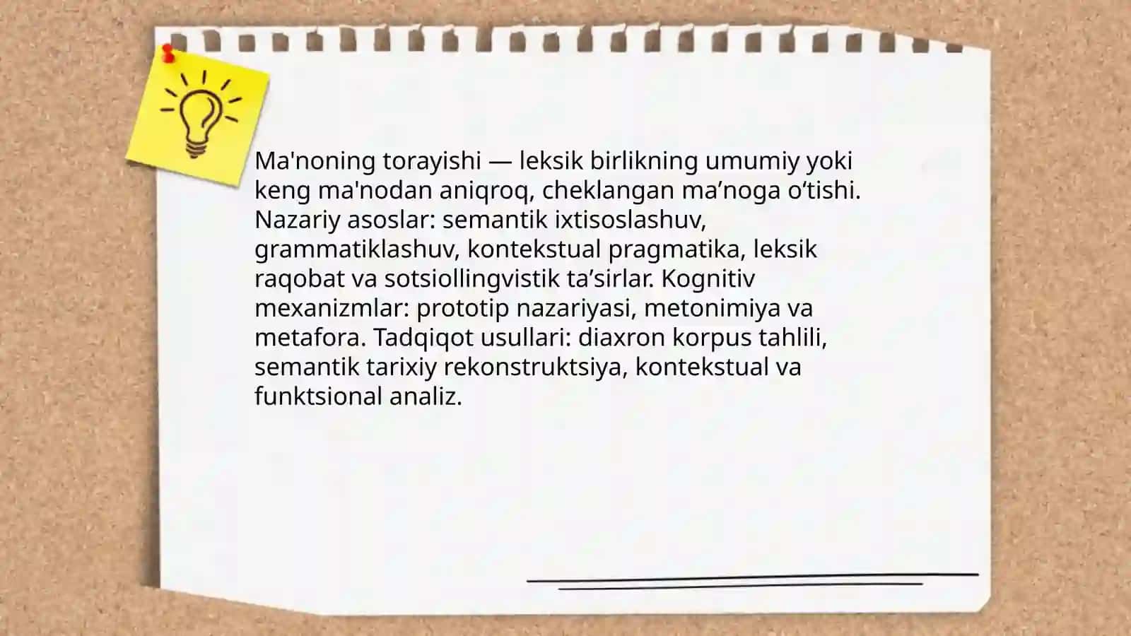 Ma'noning torayishi 3