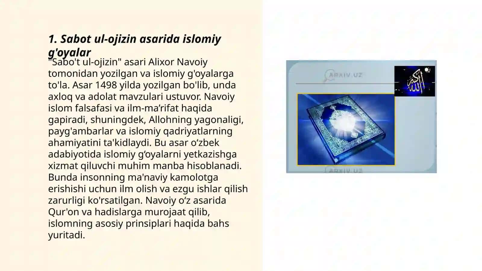 Sabot ul-ojizin 3