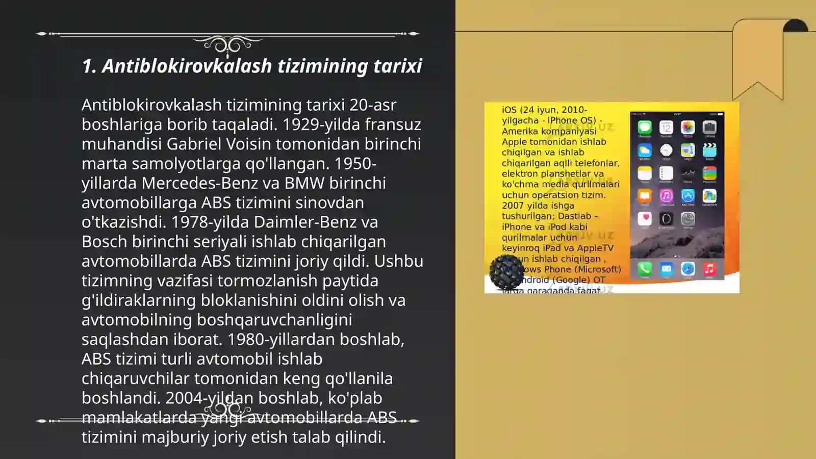 Antiblokirovkalash tizimi 3