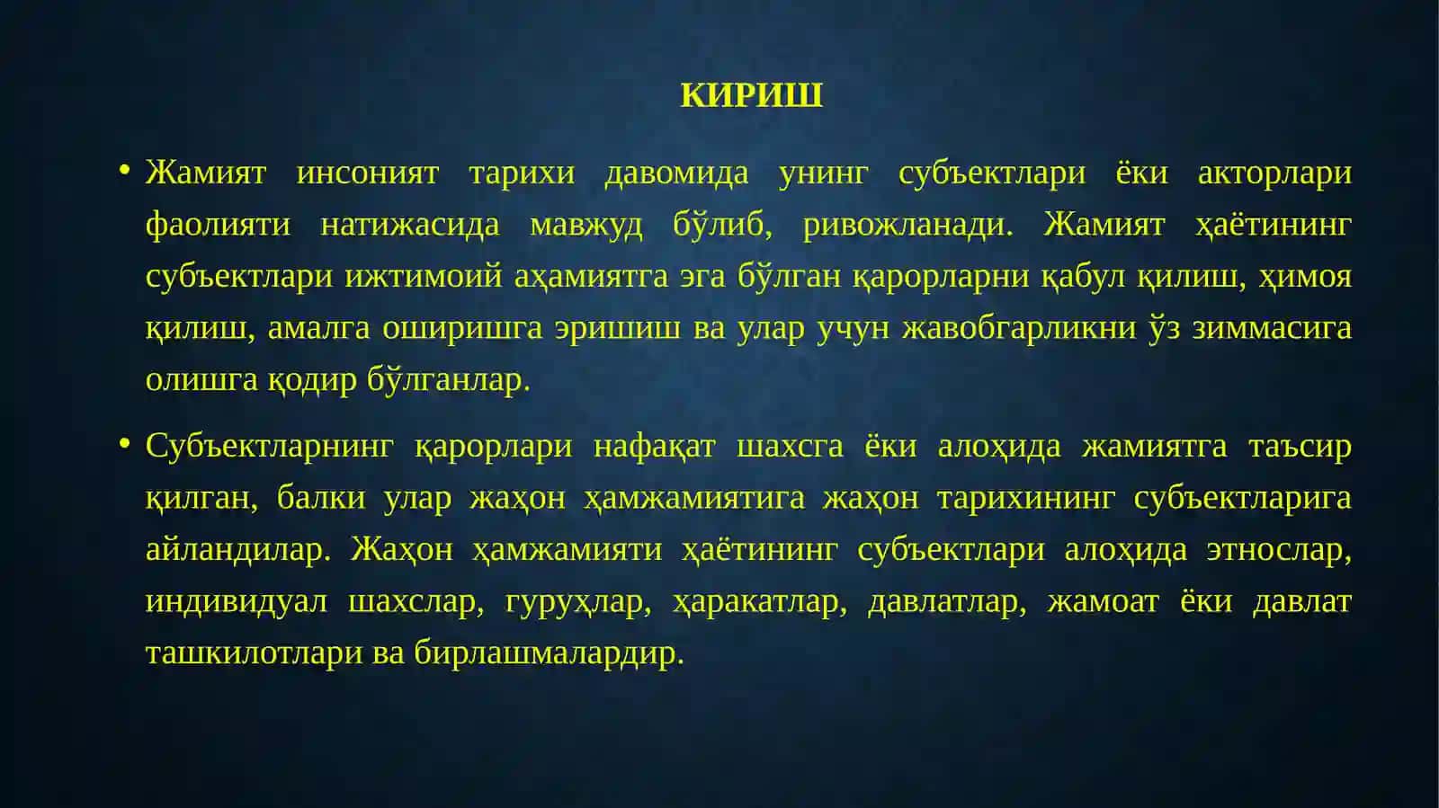 Жаҳон сиёсий тарихи 3