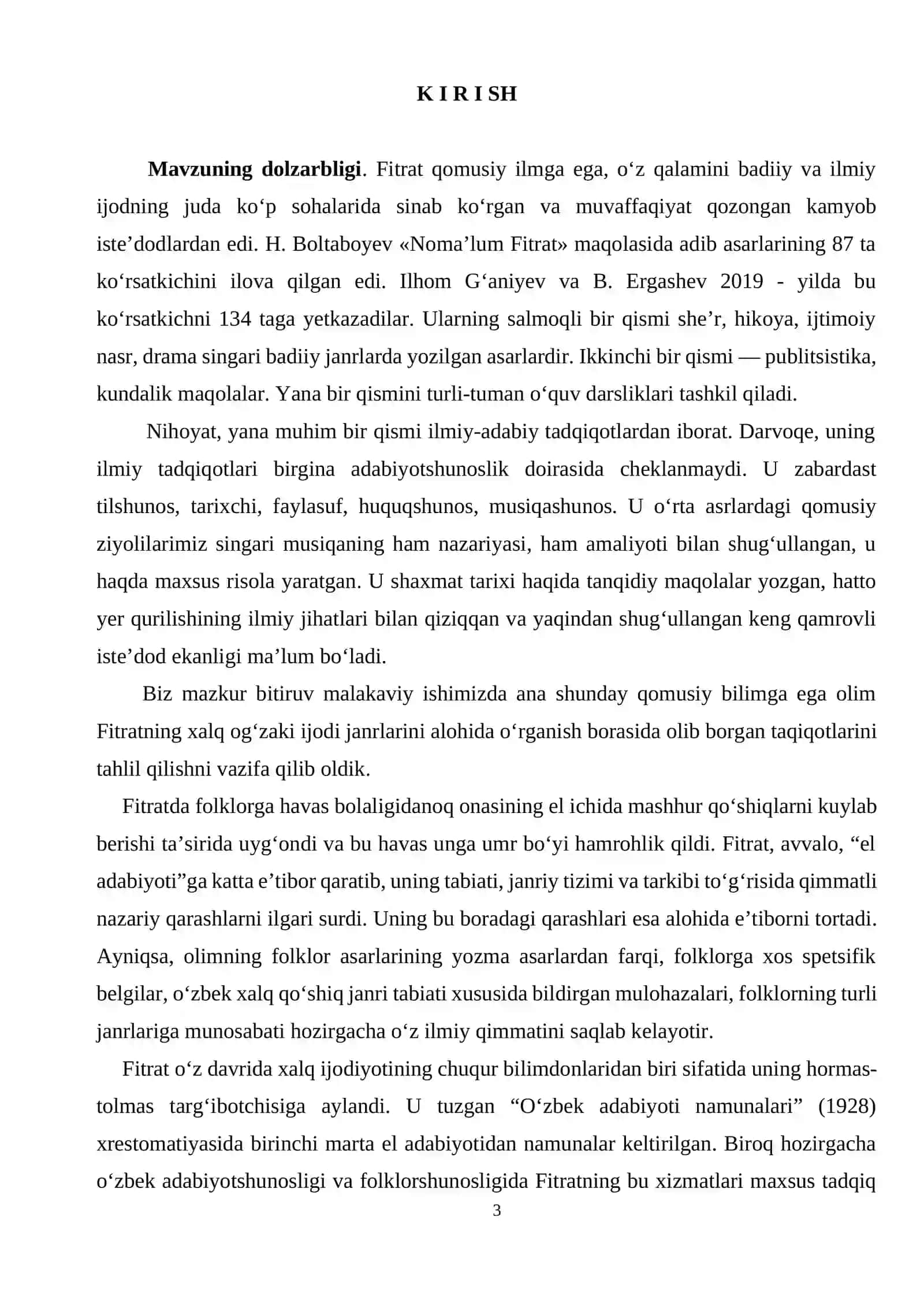 Fitratning «Munozara» asari poetikasi 3