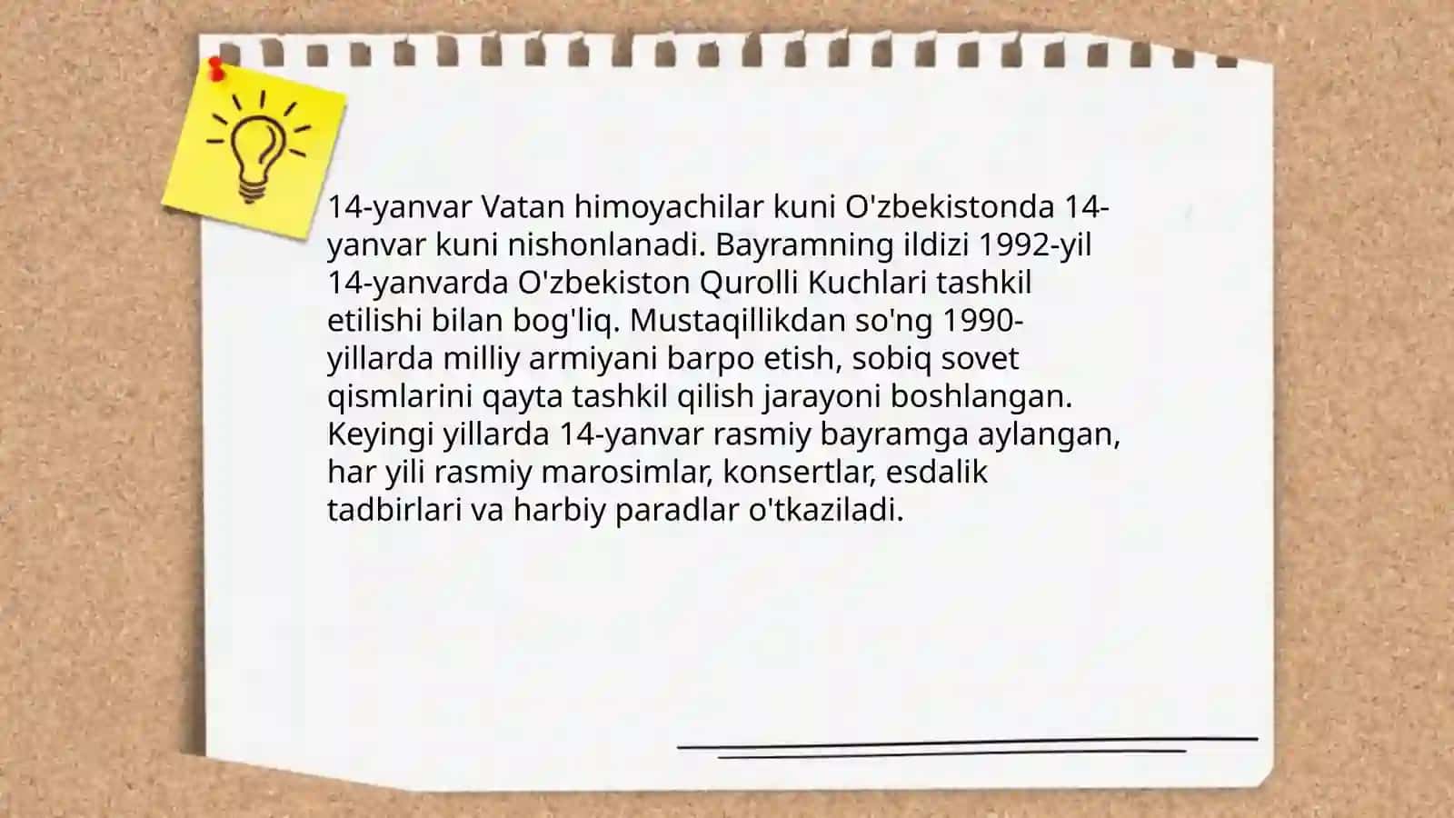 Vatan himoyachilar kuni 3