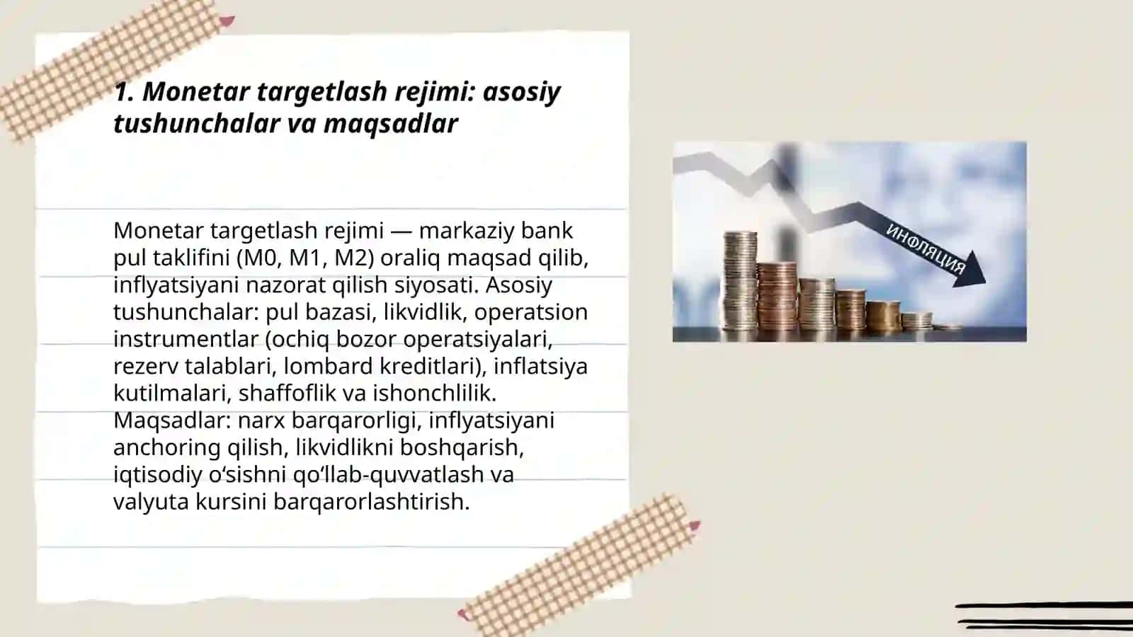 Monetar targetlash rejimi 3