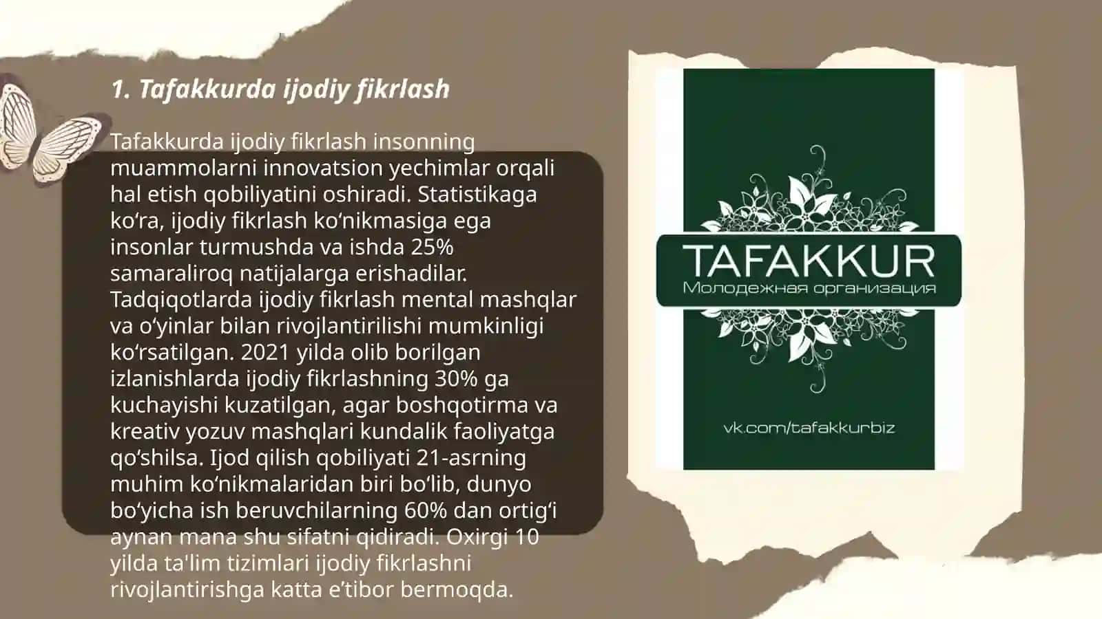 Tafakkur 3