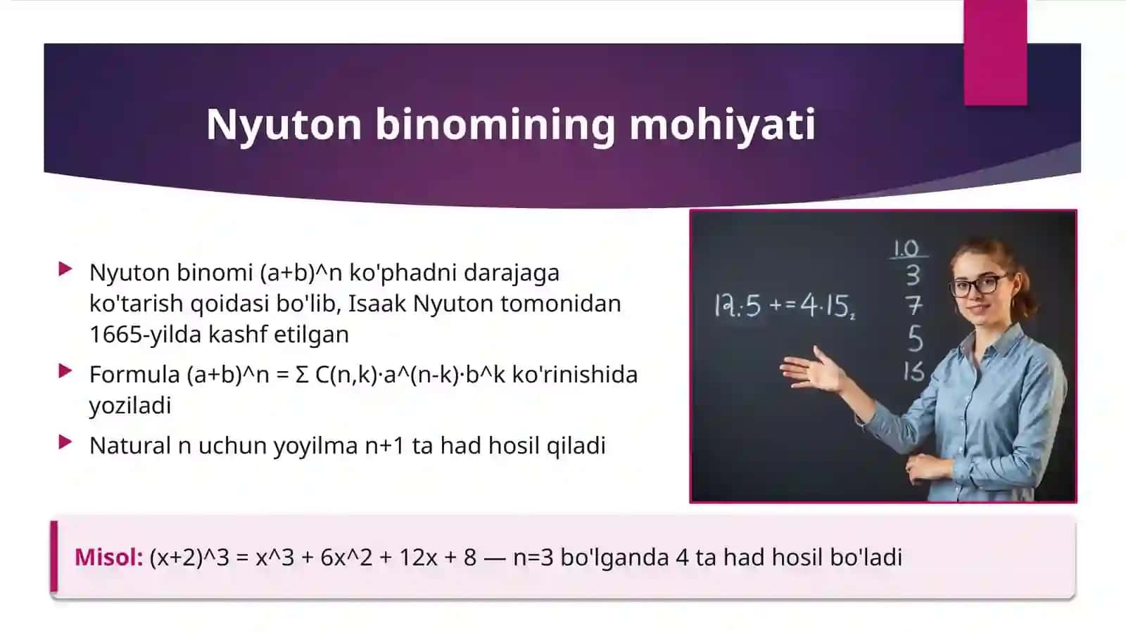 Nyuton binomi va uning kombinatorikaga tadbiqi 3