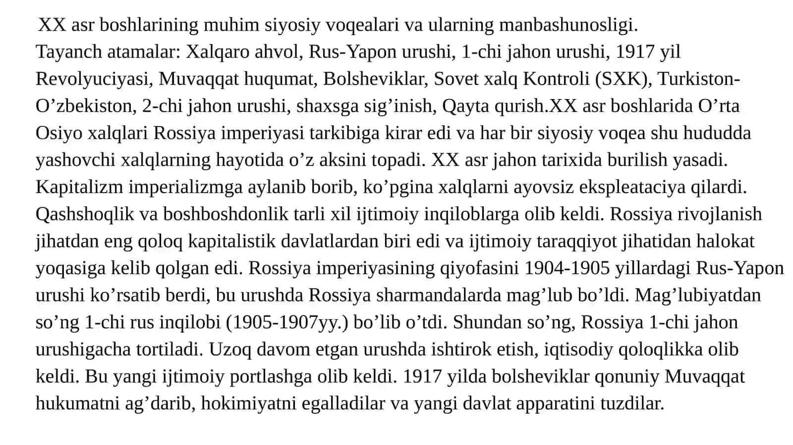 O’zbеkistоnning XX asr tarixiga oid manbalari 3