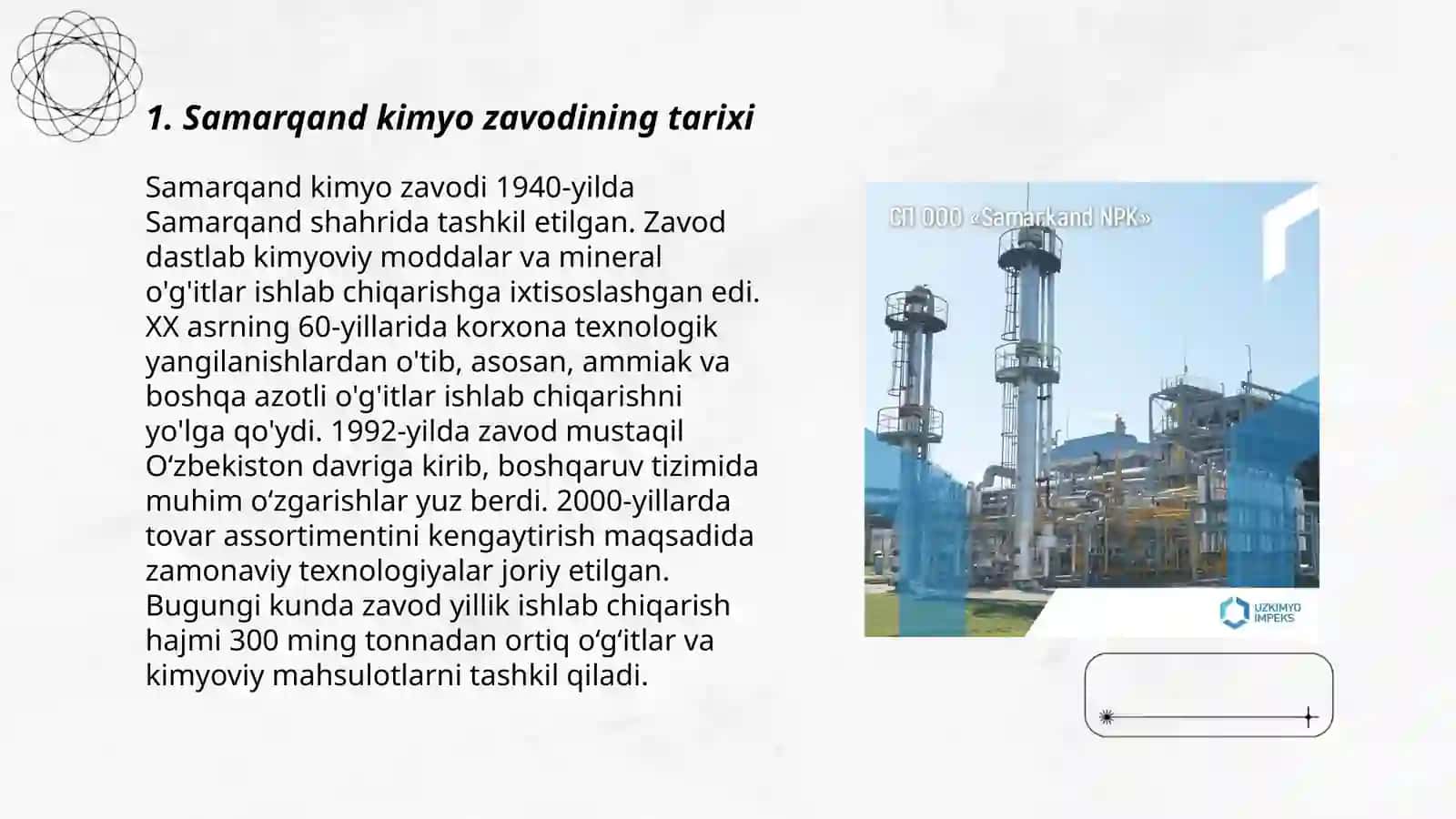 Samarqand kimyo zavodi 3