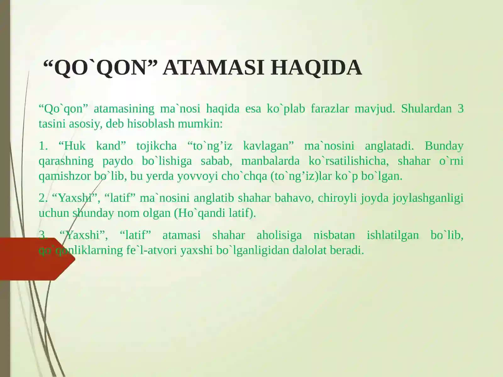 QO`QON XONLIGINING TASHKIL TOPISHI 3