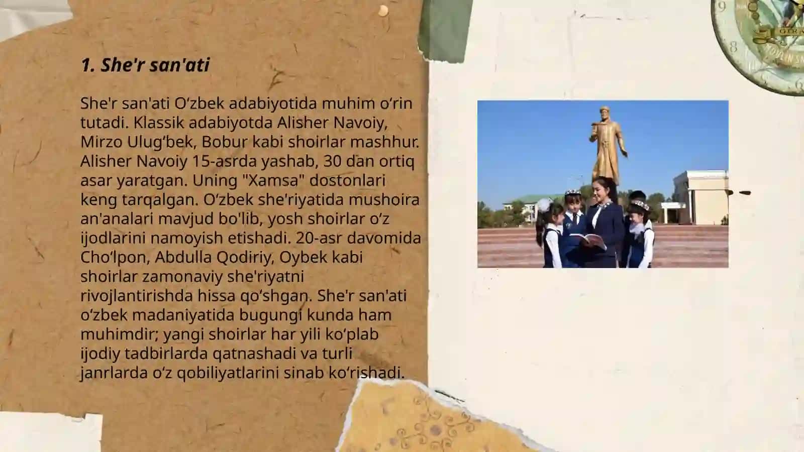 So'z latofati 3
