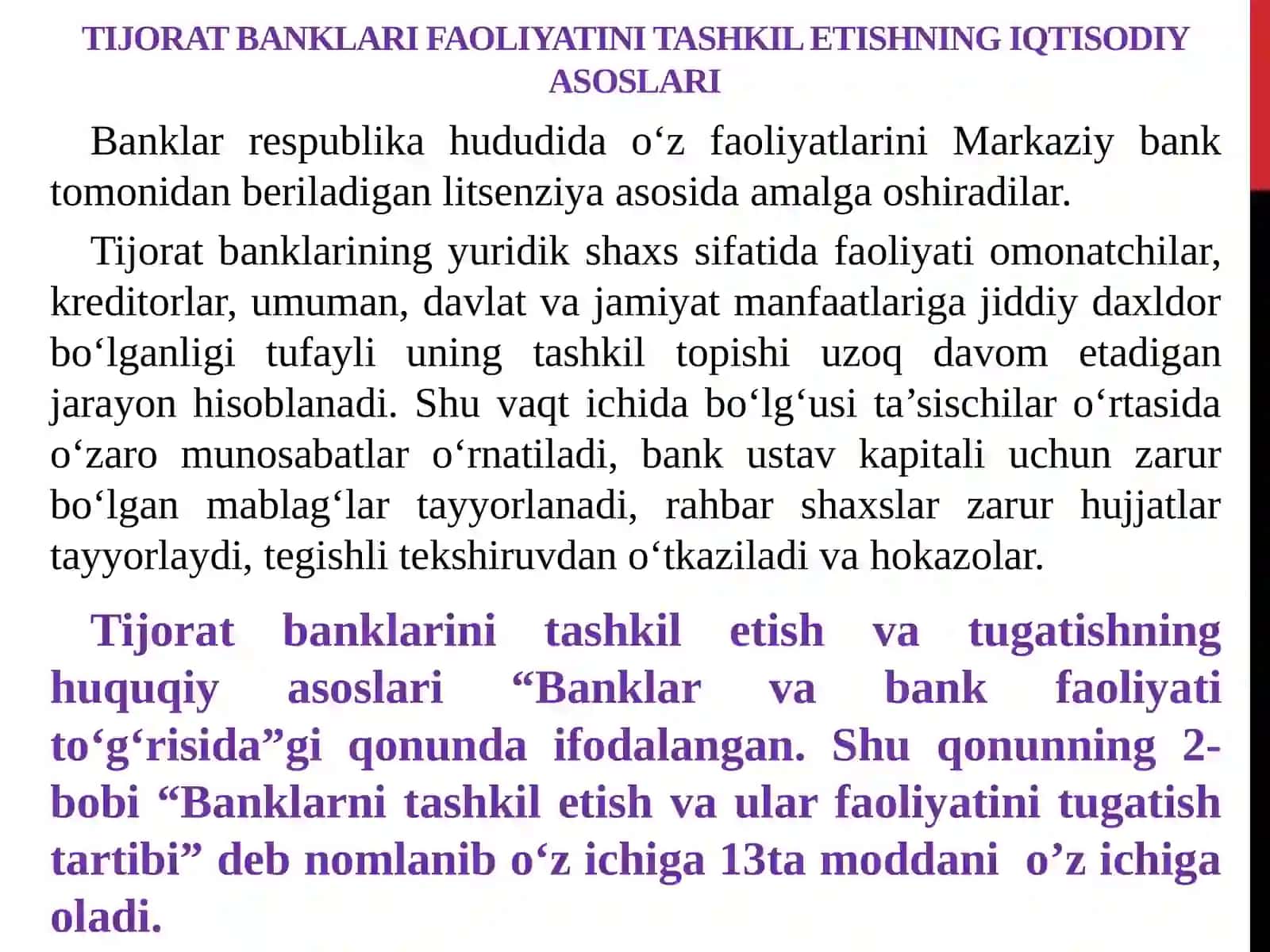 Tijorat banklari faoliyatini tashkil etishning huquqiy-iqtisodiy asoslari 3