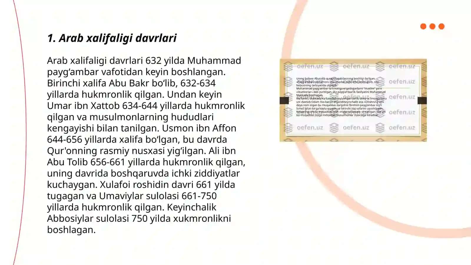Arab xalifaligi davrlari 3