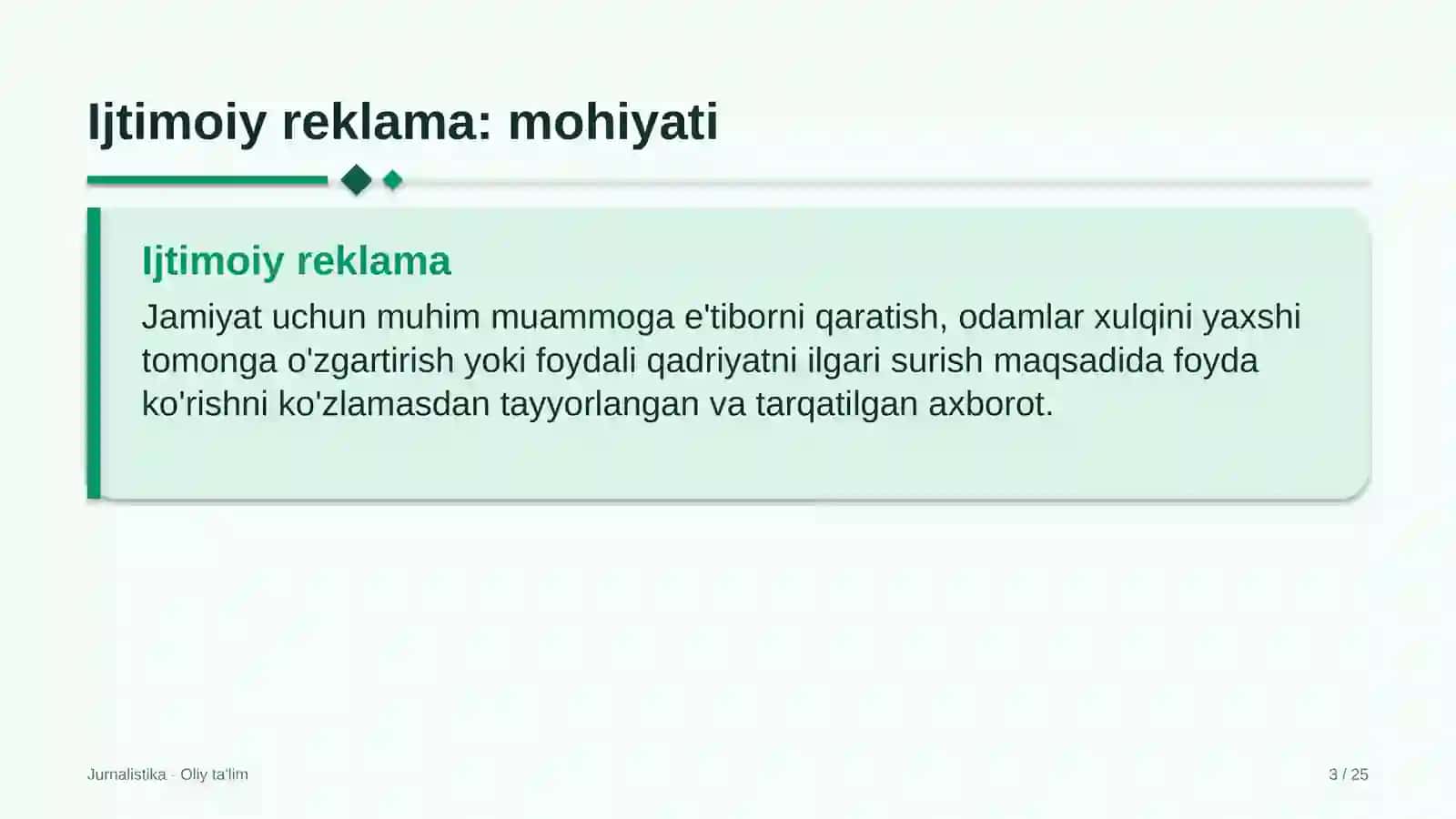 Qahvaxonalarda ijtimoiy reklama 3