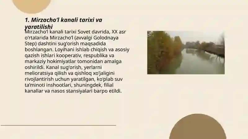 Mirzachoʻl kanali 3