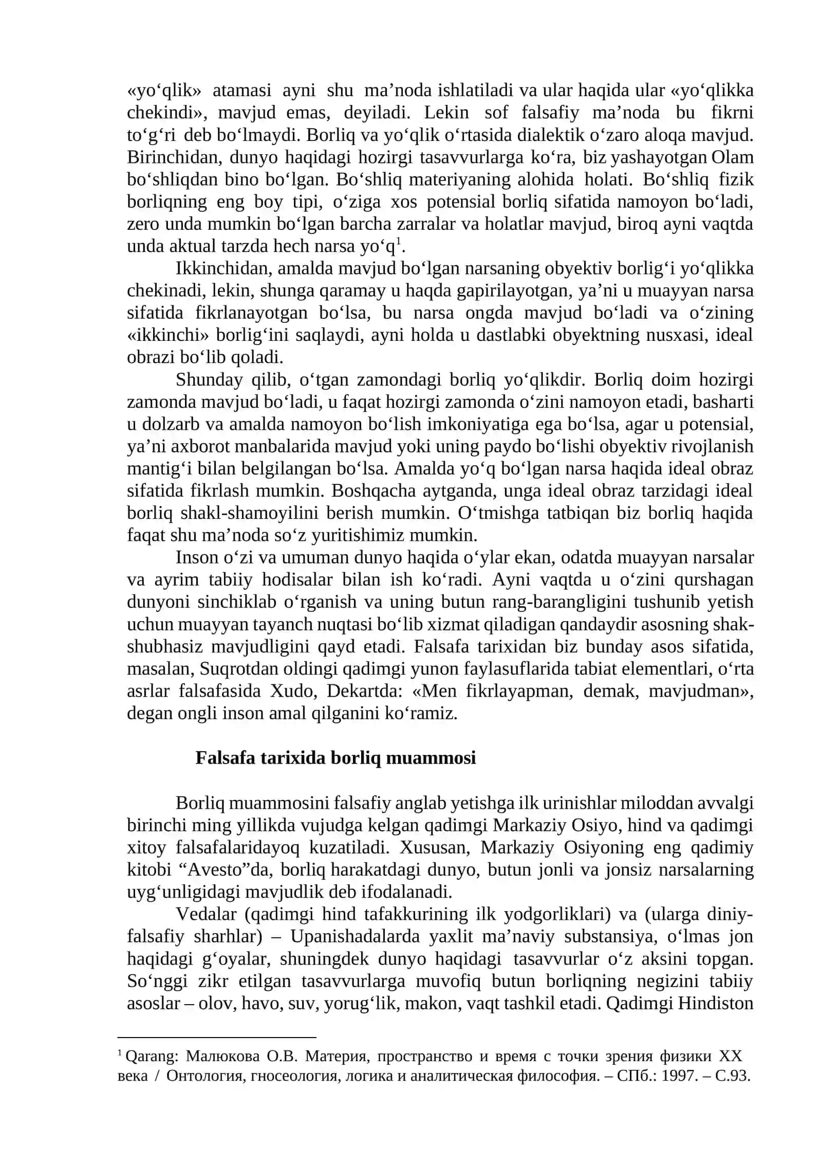 BORLIQ–FALSAFA KATEGORIYASI 3