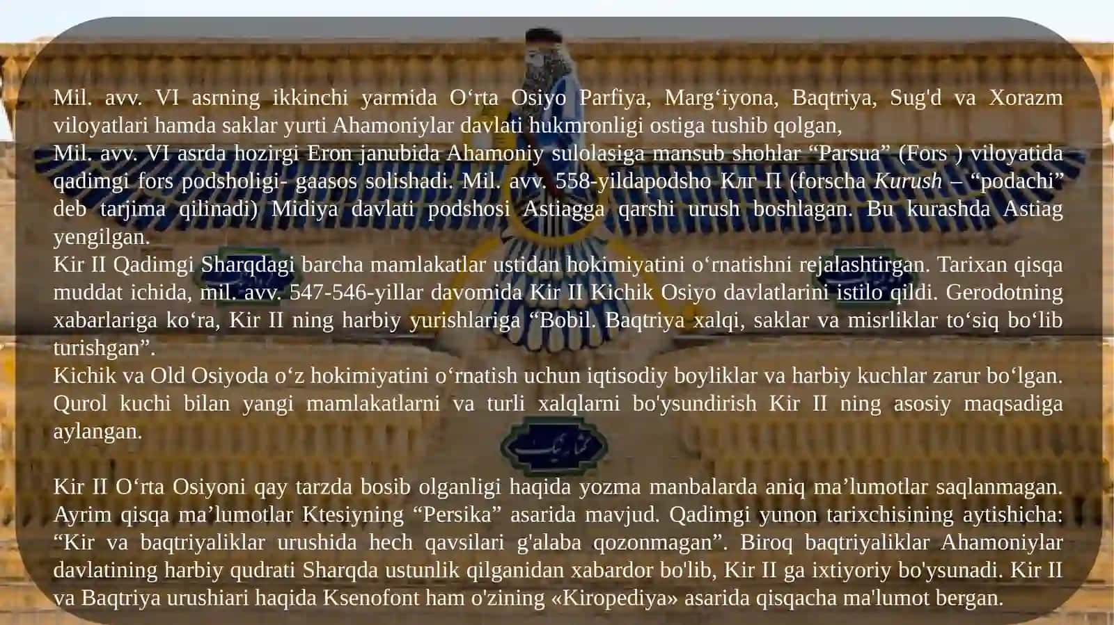 Ahamoniylar davri madaniyati va san’ati tarixi 3