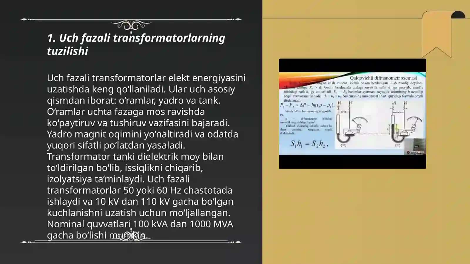 Uch fazali transformatorlar 3