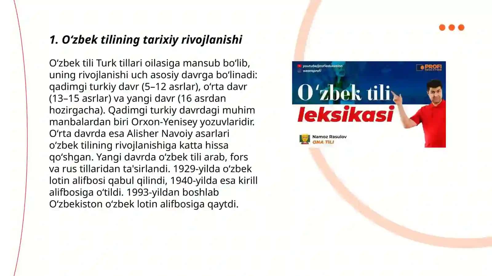 Oʻzbek tili leksikasining boyish manbalari 3