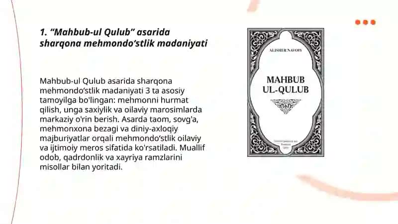 Mahbub-ul qulub 3