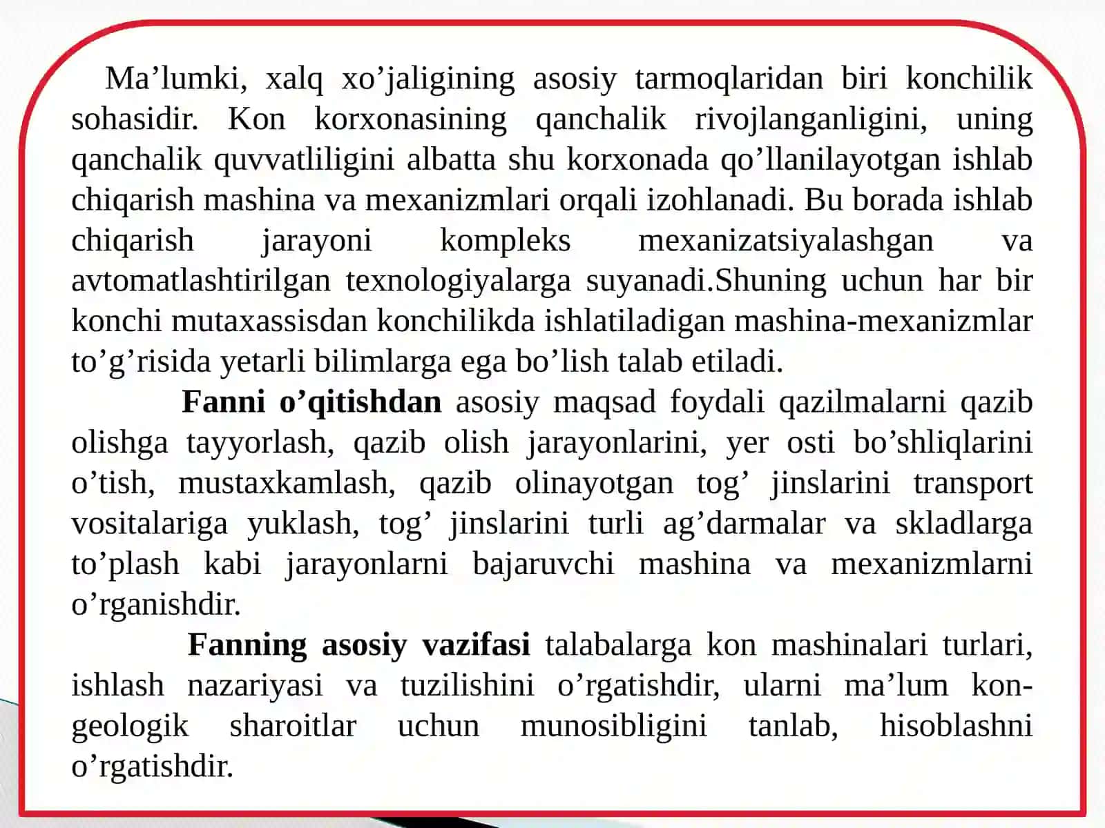 Konchilik sohasi bilan tanishing 3
