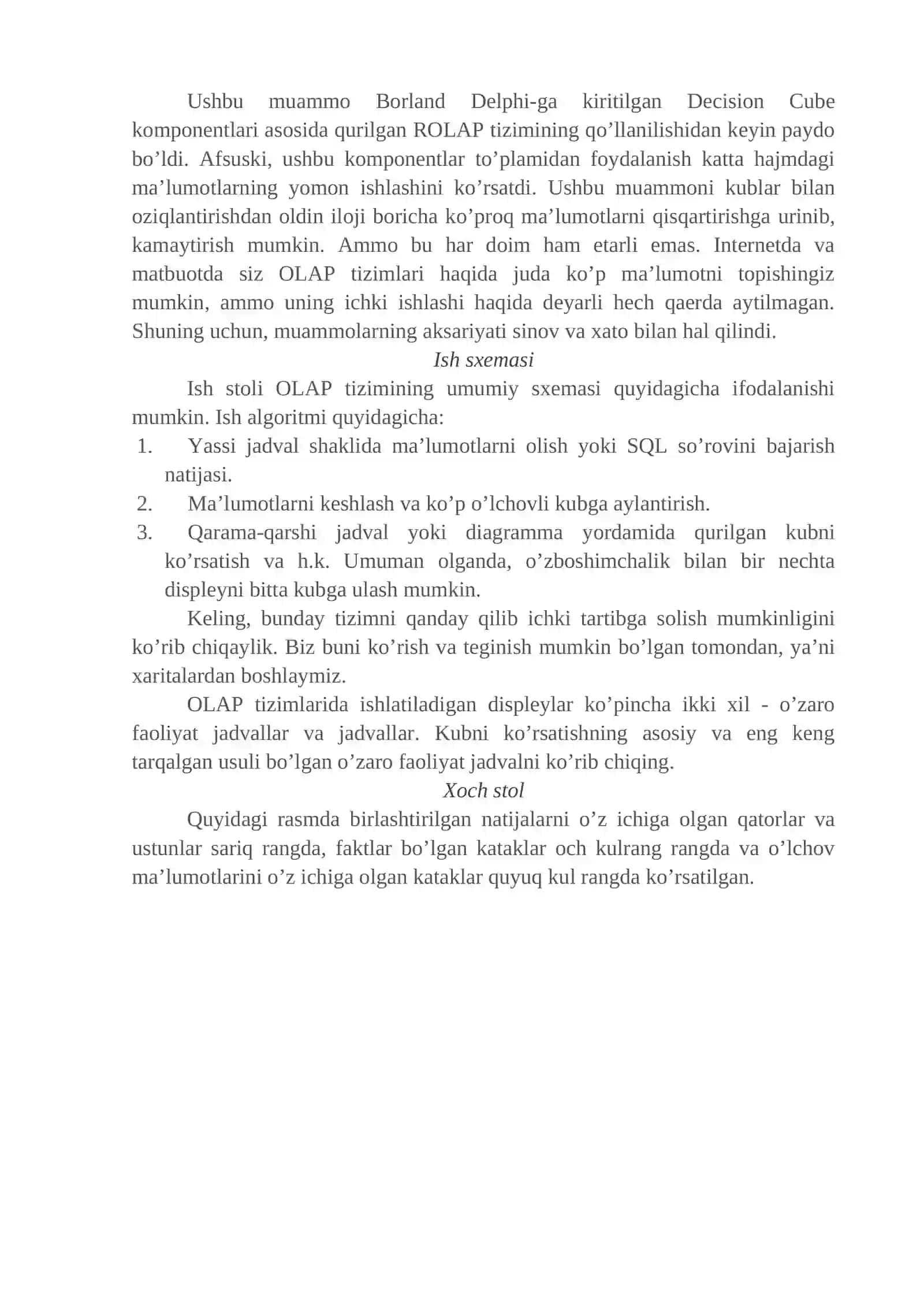2-Ma’ruza: Qarorni qo’llab – quvvatlash tizimlari. OLTP va OLAP texnologiyalari 3
