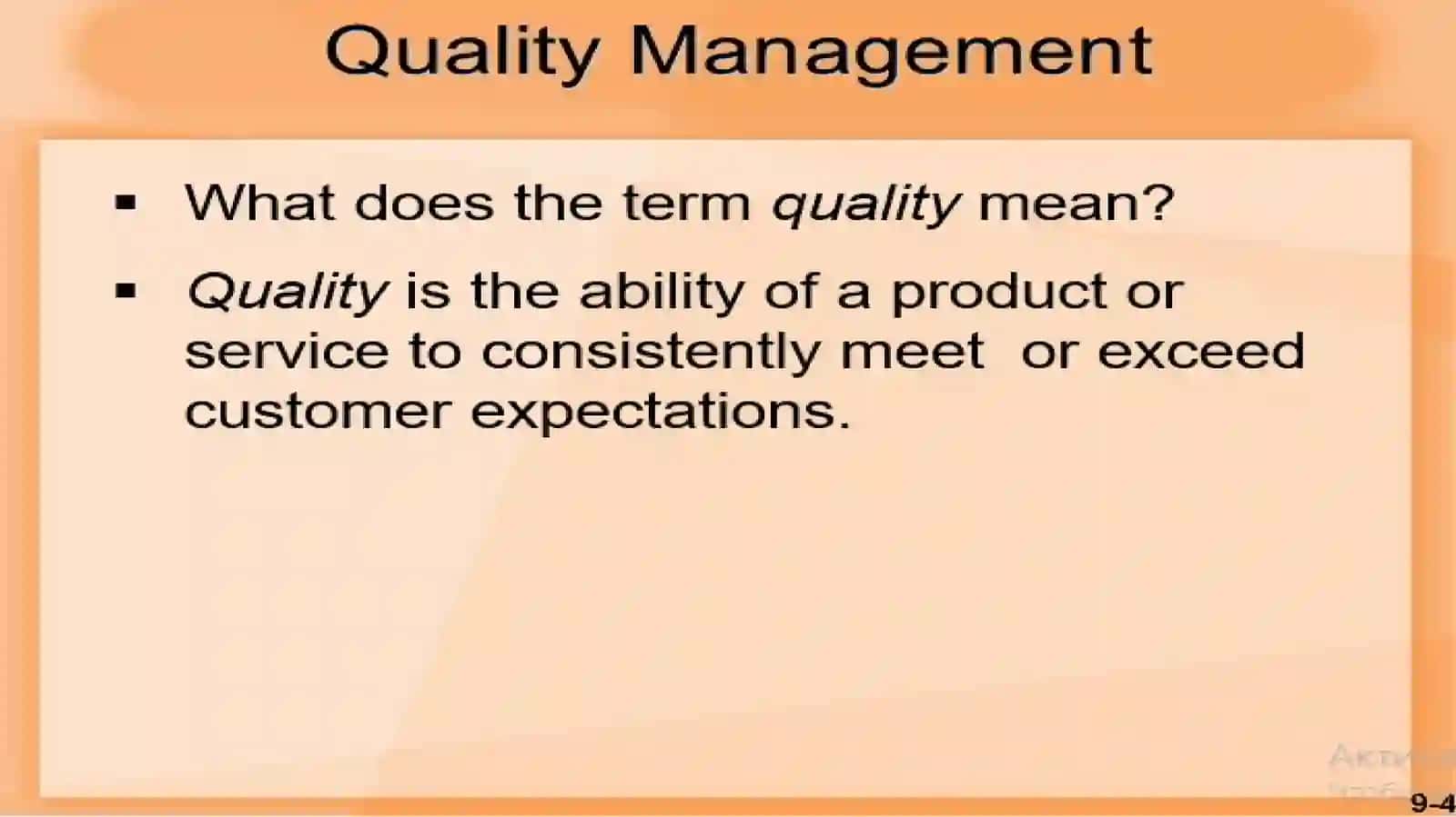PRODUCT QUALITY CONTROL 3