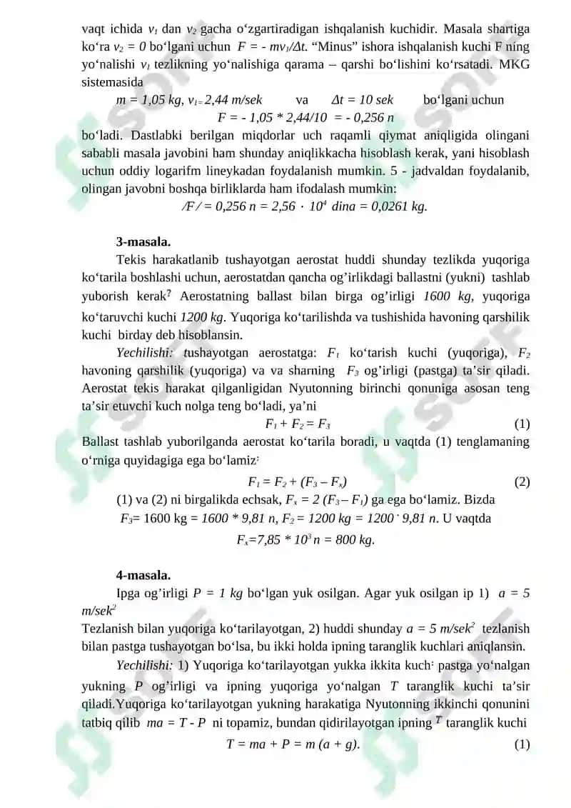 KUCH. MASSA. IMPULS. NYUTON QONUNLARI 3