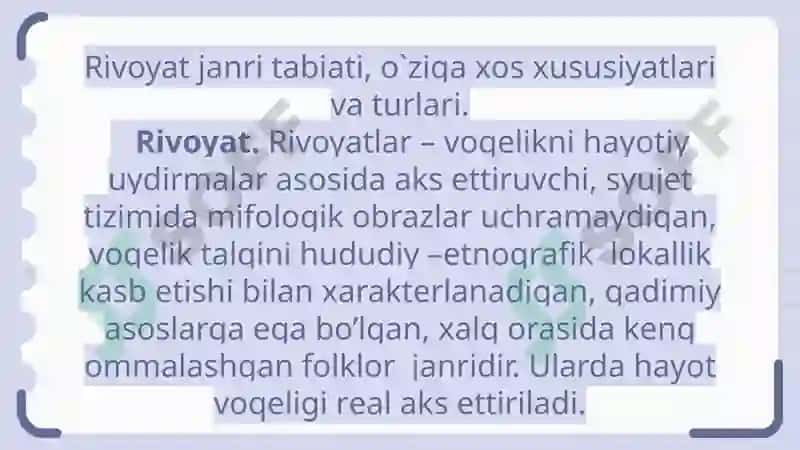 RIVOYAT JANRI XUSUSIYATLARI 3