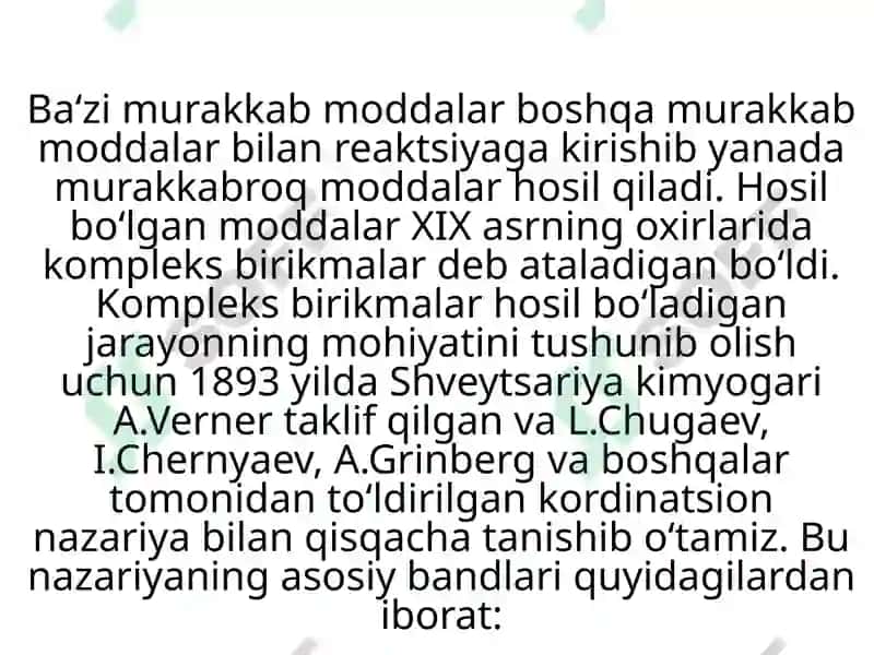 Kompleks tuzlar 3