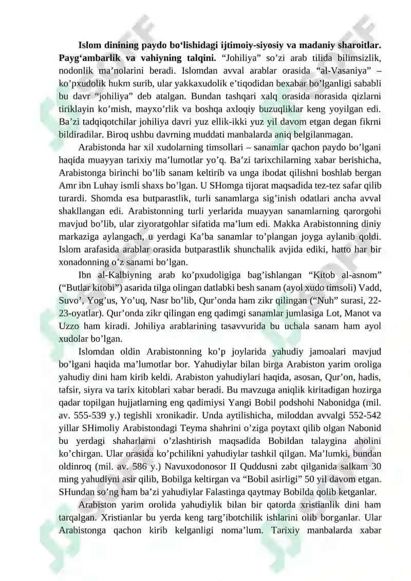 Islom Dini 3